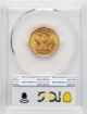 1892 $5 Liberty Half Eagle MS62